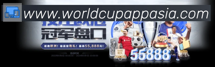 扫码下载 App